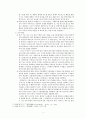 영아의 감각운동발달에 대해 구체적으로 기술하고, 감각과 뇌 발달 시기와 그 시기에 교사로써 어떻게 행동하고 어떠한 환경을 제공하기 위한 자신만의 역할과 어떤 노력을 실천할 수 있는지 계획해 보시오. 3페이지