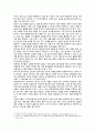 [유아음악교육] 2021년, 1. 유아음악교육의 중요성 및 역할에 대해 설명하고, 음악교육 철학을 바탕으로 음악교육 목표를 기술하시오. 2. 코다이, 달크로즈, 오르프 이론 중 한 가지 이론을 선택하여 그의 교육철학과 주요 교수방법원리를 설명하고 음악교수법을 적용한 음악활동 1개의 계획안을 작성하시오 3페이지