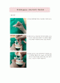 [치위생 A+] 치면세마 기구별 적용과정 (explore, sickle, probe, curet) 2페이지