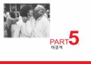 성심리와 성건강,노인의 성,신체의 노화,성병문제,배우자의 부재,섹스리스 부부,성 의식 22페이지