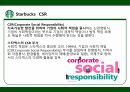 스타벅스 윤리경영,스타벅스 환경보호,스타벅스 사회공헌,스타벅스 공정무역,스타벅스 마케팅,스타벅스 사례 4페이지