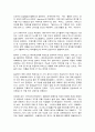 신화의세계 3장, 4장     교재와 강의 1, 2, 3, 4장을 공부하고, 그 중 두 강의를 골라 핵심적인 내용을 요약하여 서술합니다. (A4지 각각 1매, 총 2매) 4페이지