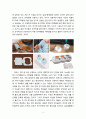 [2021 유아건강교육4공통] 1)가정 내에 영유아 안전을 위협할 수 있는 시설이나 제품을 찾아 사진과 함께 제시하고(다섯 군데 이상), 해당 부분을 안전하게 바꾸기 위해 정비하거나 지속적으로 점검할 내용이 무엇인지 각각 기술하시오. 2)동화를 활용한 활동, 요리활동, 미각활동 중 하나를 선택하여 유아를 위한 식생활 교육 활동을 계획하시오(1개). 6페이지