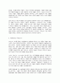 사진의 이해   1. 다음 제시한 사진가 중에 한 명을 선정하고, 선정한 사진가의 사진 작업에 대해 4페이지