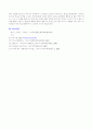 자신을 크게 성장시키거나 변화시켰다고 생각되는 사건(예 : 입학, 운전면허, 첫투표, 첫사랑, 출산, 이사, 은퇴 등)을 2가지 선택하여 글을 쓰시오. 본인이 현재 사는 동네, 혹은 가장 많은 시간을 보내는 지역을 선택하여 소개하는 글을 쓰시오. 5페이지