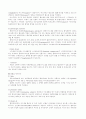 호흡기 바이러스 감염증인 아데노 바이러스의 정의, 증상, 예방법을 제시하고 아데노 바이러스에 감염된 환자를 위한 간호 사정, 진단, 중재, 기대효과를 기술하시오. 범발성 혈관내 응고증후군(DIC)의 발생기전 및 치료방법(약물치료시 약리기전 제시)을 제시하고 DIC 환자를 위한 간호 사정, 진단, 중재, 기대효과를 기술하시오 13페이지