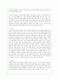 (사회조사방법론 3A) 청소년기 성과 관련한 주제(성교육, 성매매, 연애, 성에 대한 인식 등)를 선정하여 연구계획서(서론, 문헌고찰, 연구의 기대효과, 참고문헌)를 작성하시오 5페이지