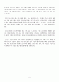 [생활과 건강]A+ 레포트. 자신의 가족 중 건강문제(질병)를 가진 구성원을 찾아, 해당 건강문제를 제시하고 그 건강문제가 신체적, 심리적, 사회적 측면에 어떠한 영향을 미치는지 조사하여 기술하시오. 1)번에 제시한 건강문제의 특성(원인, 증상 등)을 정리하시오. 선택한 건강문제로 인한 부정적 결과를 감소하기 위해 실천할 수 있는 질병예방행위는? 5페이지