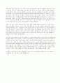 [생명과 환경]A+레포트, 한국인의 코로나 19 (신종 코로나 바이러스)에 대한 반응과 메르스에 대한 반응 (및 또는 가습기 살균제의 광범위한 사용으로 이끈 심리)의 공통점에 대해 생각해보시오. 5페이지
