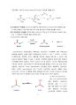 고분자공학 예비보고서 Poly(vinyl alcohol) by the hydrolysis of poly(vinyl acetate) 4페이지