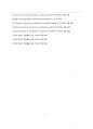 고분자공학 예비보고서 Poly(vinyl alcohol) by the hydrolysis of poly(vinyl acetate) 7페이지