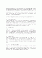 [사회복지법제와실천 4학년] 1. 1강을 듣고, 사회복지사가 사회복지법을 학습해야 하는 이유를 작성하시오(10점) 2. 사회복지법 하나를 선택하여 법의 주요 내용과 본인의 생각을 작성하시오 (20점) 7페이지