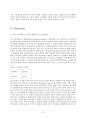 Exp 10 PTC 미맹 지문의 유전 9페이지