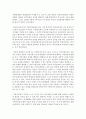 [사회복지행정론 4학년 공통] 한국 사회복지행정의 역사를 요약하시오. 나아가, 1990년대 이후 우리나라 사회복지기관에서 사회복지행정에 대한 수요가 촉발된 요인과 최근 사회복지행정 분야의 발전 현황을 알 수 있는 사례를 발굴하고 이를 설명하시오 4페이지