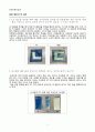 [일반화학실험 A+ 1등 자료] 청사진(blueprint)의 광화학 결과보고서 2페이지