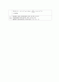 Volhard법과 EDTA 착화합물법에 따른 염화물 정량 결과보고서 3페이지