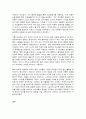 소비자행동론, 의무론, 권리론, 공리론, 정의론, 상대주의 관점  최근 전 세계적인 코로나19 팬데믹 상황에서 사회적으로 윤리적 문제를 일으킨 기업, 점포 등의 사례 또는 반대로 윤리적으로 옳은 행동을 한 기업, 점포 등의 사례 중 한 가지를 선택하여 소비자에 대한 의무론, 권리론, 공리론, 정의론, 상대주의 관점에서 해당 사례에 대해 다차원적으로 분석하여 7페이지