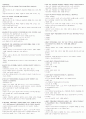 [직업상담사2급실기핵심정리]직업상담학 7페이지