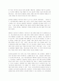 보건의사소통a ) 코로나-19(신종코로나바이러스) 감염의 확산방지를 위한 미디어 건강증진 캠페인을 정리하고, 보건의사소통의 특성을 기반으로 성공적인 캠페인이 되기 위한 전략을 제시하시오 6페이지
