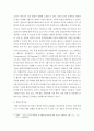 [사이버대학] 상담심리학 ) 프로이트의 정신분석이론, 로저스의 인간중심 상담이론, 엘리스의 합리정서행동치료이론, 행동수정이론을 비교·설명한 후, 핵심적 내용을 정리하여 하나의 표로 요약하여 제시하시오 5페이지