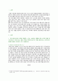 [유아건강교육] 2021 중간과제물, 1) 가정 내에 영유아 안전을 위협할 수 있는 시설이나 제품을 찾아 사진과 함께 제시하고(다섯 군데 이상), 해당 부분을 안전하게 바꾸기 위해 정비하거나 지속적으로 점검할 내용이 무엇인지 각각 기술하시오. 2) 동화를 활용한 활동, 요리활동, 미각활동 중 하나를 선택하여 유아를 위한 식생활 교육 활동을 계획하시오 2페이지