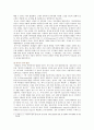 [부모교육 2021] 1. 유아기 발달 특성을 영역별로 설명하고, 각 영역의 발달을 위한 부모역할을 논하시오. 2. 민주주의 부모교육이론과 인본주의 부모교육이론에 대해 각각 설명하고, 유아교육기관에서 부모교육에 적용할 수 있는 방안을 모색하여 논하시오. 5페이지
