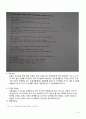 公 ‧ 共건축물의 사용자 요구조사(공간에 대한 접근)_건축프로그래밍_다대도서관_설문지법이용 13페이지