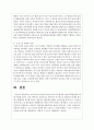 1. 프로이트의 정신분석이론의 핵심내용을 설명하고, 사회복지실천에의 적용을 기술하시오. 6페이지