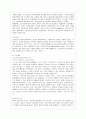 [생활과학과(가정복지)] [방통대 생활과학 4학년 상담심리학 공통] 프로이트의 정신분석이론, 로저스의 인간중심 상담이론, 엘리스의 합리정서행동치료이론을 비교·설명한 후, 핵심적 내용을 정리하여 하나의 로 요약하여 제시하시오. 3페이지