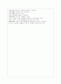 [생활과학과(가정복지)] [방통대 생활과학 4학년 상담심리학 공통] 프로이트의 정신분석이론, 로저스의 인간중심 상담이론, 엘리스의 합리정서행동치료이론을 비교·설명한 후, 핵심적 내용을 정리하여 하나의 로 요약하여 제시하시오. 22페이지