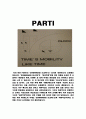 timepiece_건축설계_포트폴리오_건축학1학년_건축포폴_기초설계 3페이지