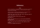 (A+ 발표 자료/High Quality/대본 있음) 횡문근융해증, Rhabdomyolysis 28페이지