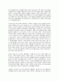 글과 생각    자신에 대한 소개의 글을 교재 2강에 소개된 [온달전]이나 [최칠칠전]과 같이 3인칭 서술자의 관점에서 작성하시오. 2페이지