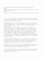 방송통신대학 간호윤리  ※ 다음 문제에 대한 답을 과제물로 제출하시오. (각 3점. 총 15점)  1. 의료분쟁이 증가하고 있는 현 상황에서 간호업무의 법적 측면이 강조되는 이유들을 3 가지 이상 서술하시오. 2. 간호사가 병원감염관리를 함으로써 올 수 있는 이점을 3 가지 이상 서술하시오. 3. 윤리적 의사 결정 모형 중 의학적 적응, 환자의 선호, 삶의 8페이지