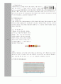 [A+ 4.5 예비레포트] 기초전자공학실험 - 다이오드 특성 2페이지