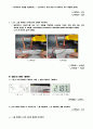[A+ 4.5 결과레포트] 기초전자공학실험 - 직렬 및 병렬 다이오드 회로 9페이지