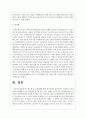 핸드폰 등 전자매체를 통한 놀이시간이 길어지면서 가정에서 부모와 함께 전자매체가 아닌 균형잡힌 놀이를 할 수 있는 방법을 3가지 이상 제시하시오 5페이지