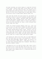 (방송통신대 세계의역사 기말시험)두 차례에 걸친 중국 국공합작의 과정에 대해서 서술 일본 도쿠가와 막부의 성격과 전개과정 고대 로마 공화정의 위기 중세 유럽 서임권투쟁 자코뱅 독재가 수립된 이후 자코뱅파에 나타났던 제반 분파 8페이지