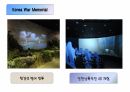 제주도와하와이비교,한국전쟁참전기념관,미국워싱턴DC,뉴욕메하튼브로드웨이,서울혜화동대학로 12페이지