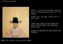 경진준천,준천계첩,경진준천의정치적배경,정치세력의분화,어제준천계첩,어제어필 5페이지