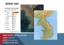 한국과미국비교하기,지리및기후적특성,한국의명소,미국의명소 3페이지