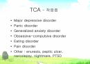 Mood disorder2(PPT) 43페이지