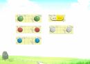 Mood disorder2(PPT) 45페이지
