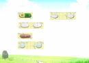 Mood disorder2(PPT) 49페이지