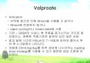 Mood disorder2(PPT) 63페이지