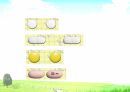 Mood disorder2(PPT) 65페이지