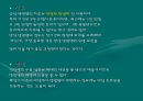 신기능 장애 5페이지