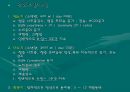 신기능 장애 20페이지