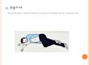 심근경색 15페이지
