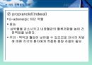 정맥류 26페이지